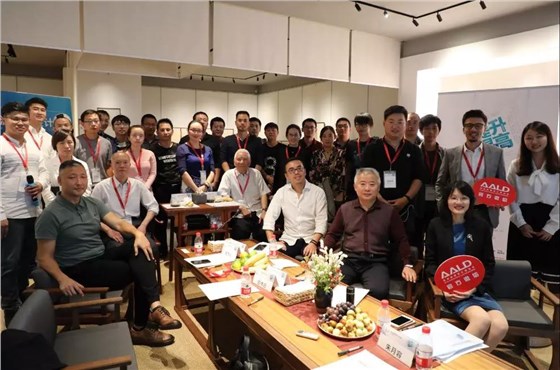 &ldquo;ispeak，520&rdquo;活動合影