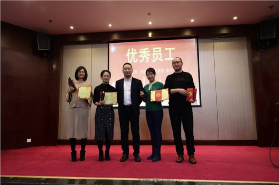 信達(dá)電通頒獎(jiǎng)典禮