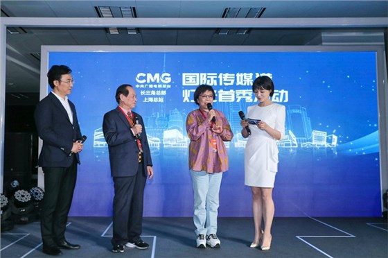 國(guó)際傳媒港燈光首秀活動(dòng)盛況