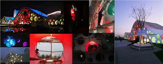 西安國際少兒美術(shù)館