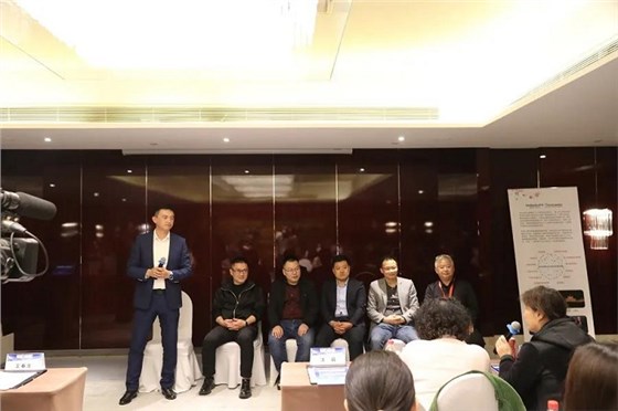 智慧城市與智慧照明專題研討會(huì)