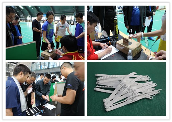 2020&ldquo;信達(dá)杯&rdquo;全明星羽毛球賽 熱身活動(dòng)