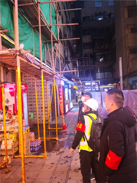 城市建筑燈光秀