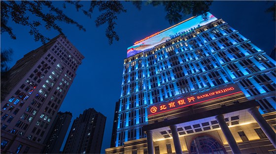 戶外亮化工程公司合理化建議-信達電通