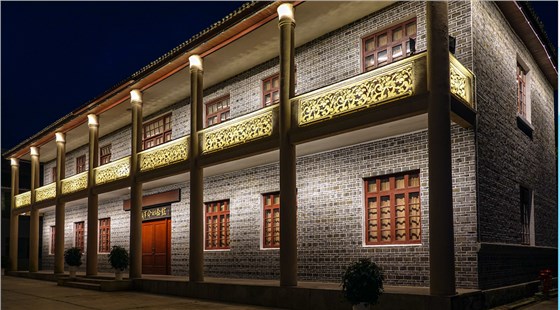 城市更新改造公司-信達電通（5）