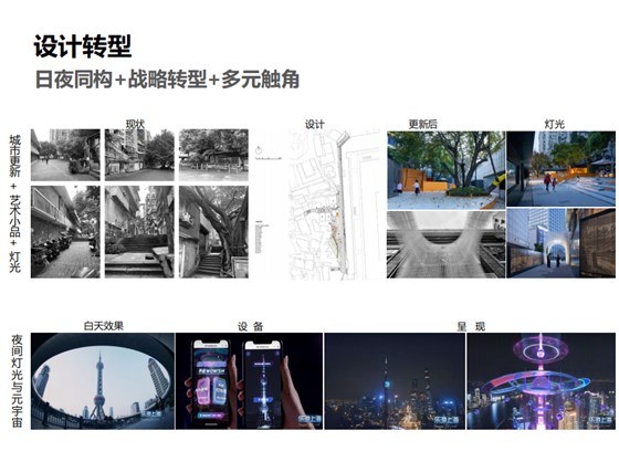 微信圖片_20231211114809