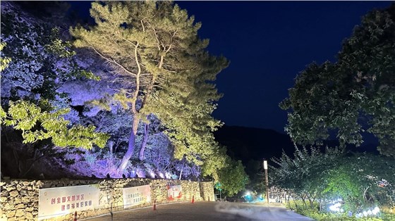 微信圖片_20240830110554