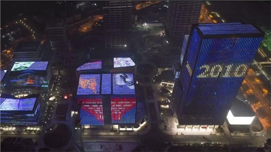 上海國際傳媒港