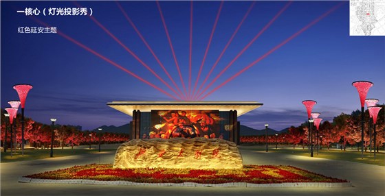 延安中軸線夜景規(guī)劃設計