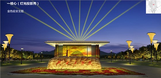 延安中軸線夜景規(guī)劃設計