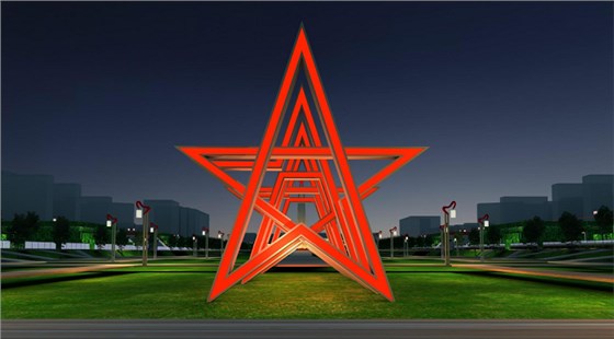 延安中軸線夜景規(guī)劃設計