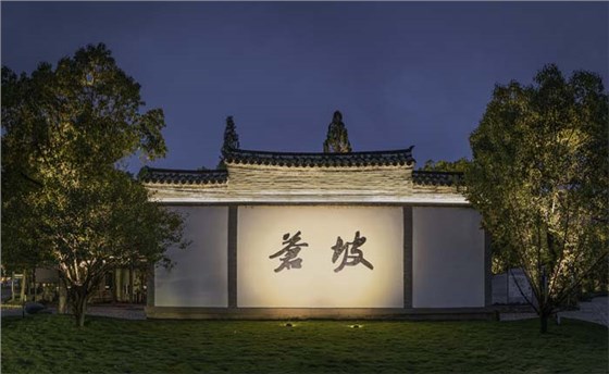 IMGS2304-Pano-2-編輯 IMGS2304-Pano-2-編輯