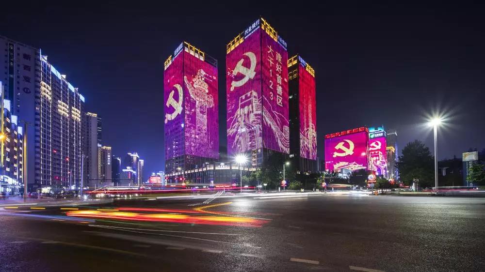 信達(dá)電通&mdash;西安高新區(qū)延平門(mén)北廣場(chǎng)亮化