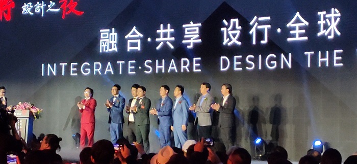 2019首都設(shè)計行