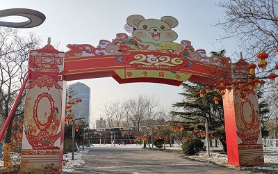 石景山游樂園春節(jié)燈會(huì)即將亮相！先睹為快！