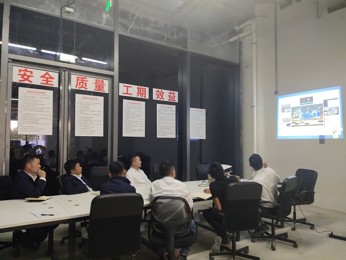 項(xiàng)目交流會