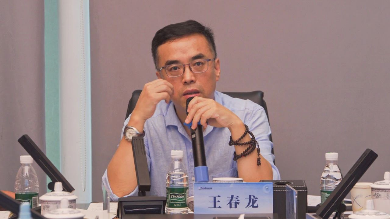 微信圖片_20240919163410