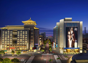 西安碑林區(qū)粉巷、德福巷夜景亮化設(shè)計(jì)