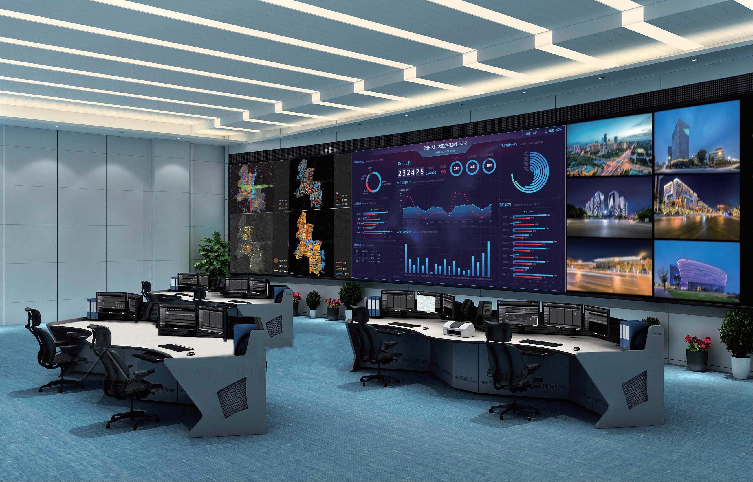 智啟未來 | 鼎立慧聯智慧云服務平臺亮相『光亞展』,打造科技盛宴!